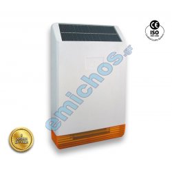 CLMD-326R της Clever solar ασύρματη εξωτερική σειρήνα με φως αυτοπροστατευόμενη αυτόνομη με flash και ενσωματωμένη μπαταρία που φορτίζεται με ήλιο